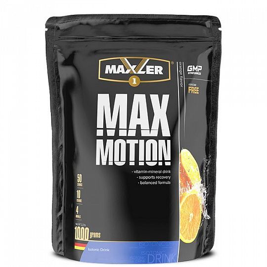 maxler max motion