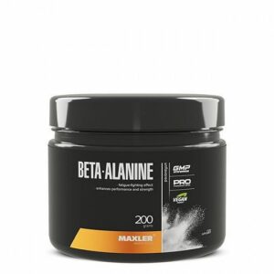 Maxler Beta-alanine - 200 g